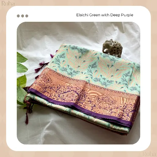 Pallu